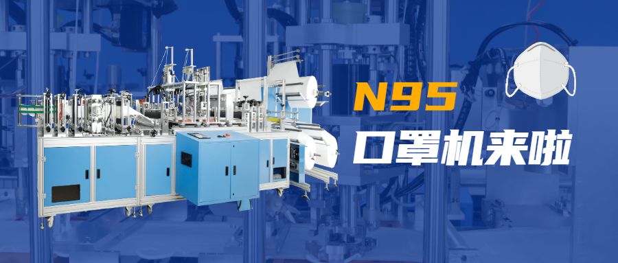 ½N95ֻ.jpg