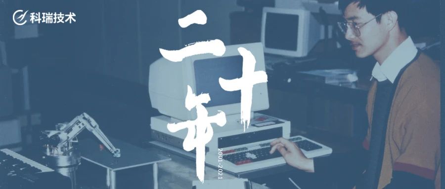 ½(й)